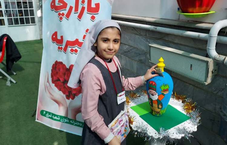 بازارچه خیریه 27