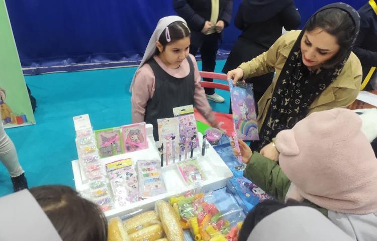 بازارچه خیریه 28