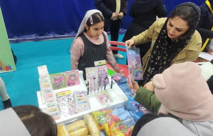 بازارچه خیریه 33