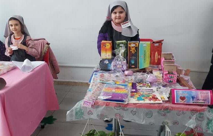 بازارچه خیریه 35