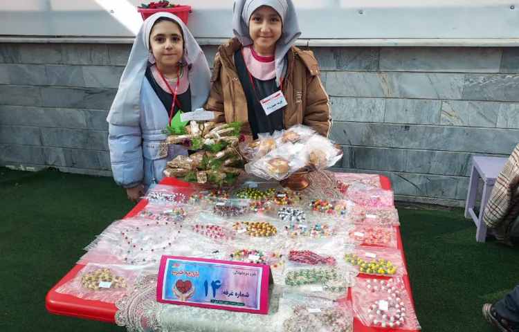 بازارچه خیریه 37