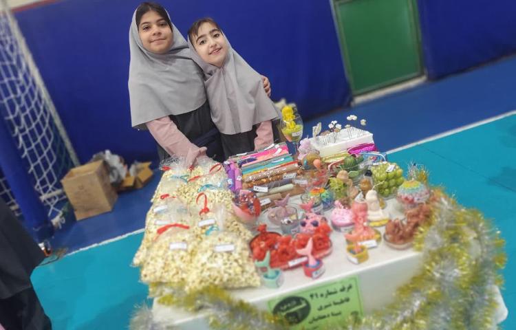 بازارچه خیریه 38