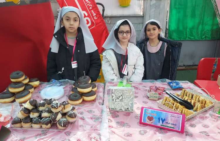 بازارچه خیریه 38