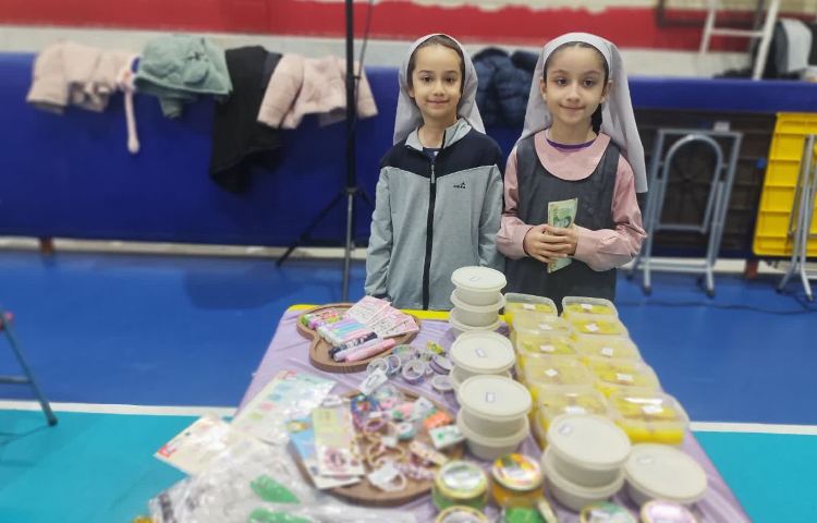 بازارچه خیریه 39