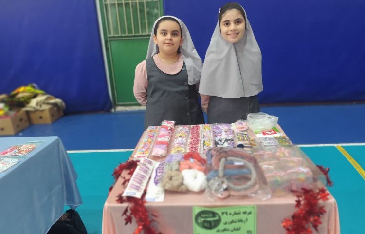 بازارچه خیریه 40