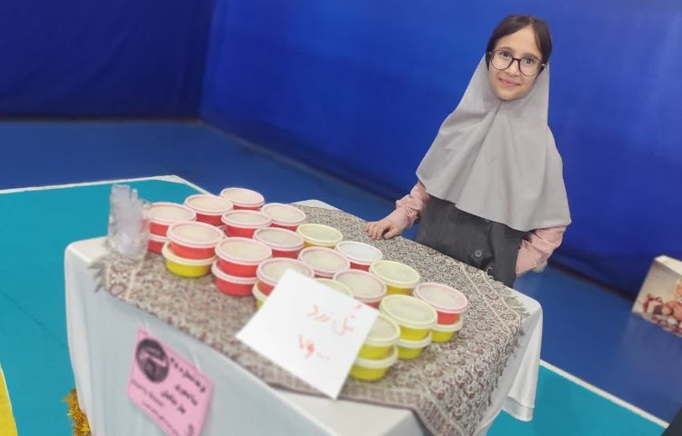 بازارچه خیریه 41