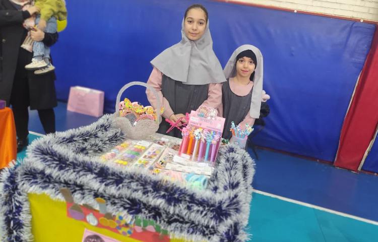 بازارچه خیریه 43