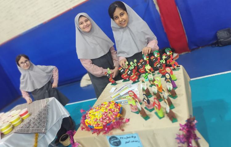 بازارچه خیریه 44