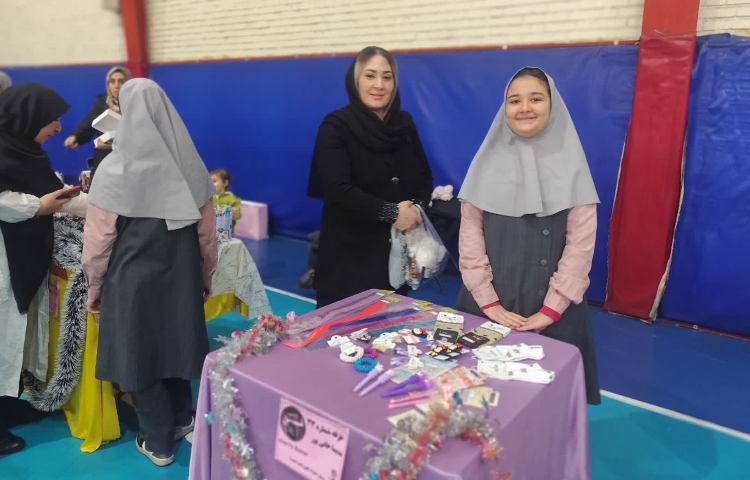 بازارچه خیریه 45