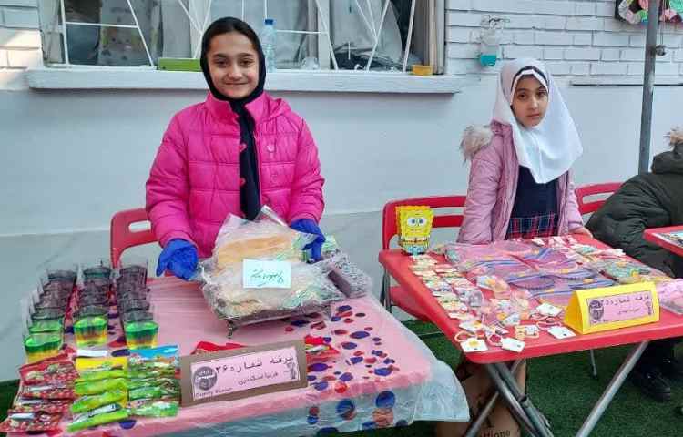 بازارچه خیریه 5