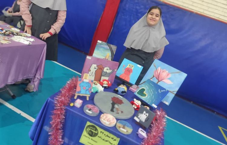 بازارچه خیریه 50