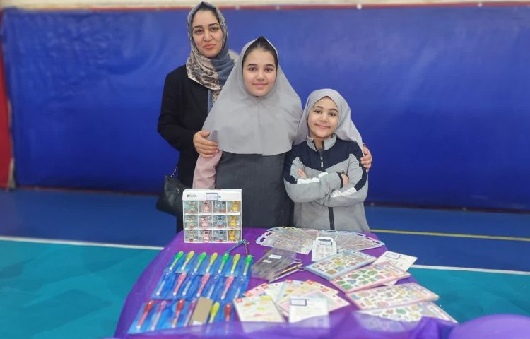 بازارچه خیریه 52