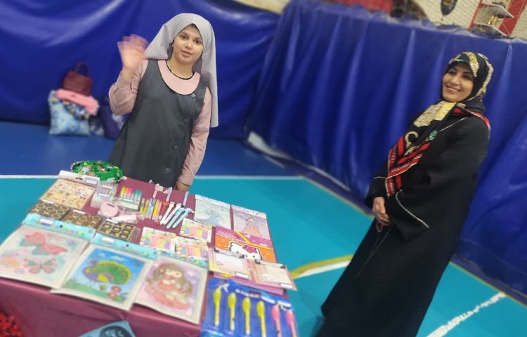 بازارچه خیریه 53