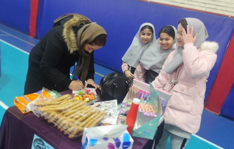 بازارچه خیریه 54