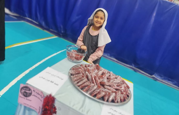 بازارچه خیریه 56