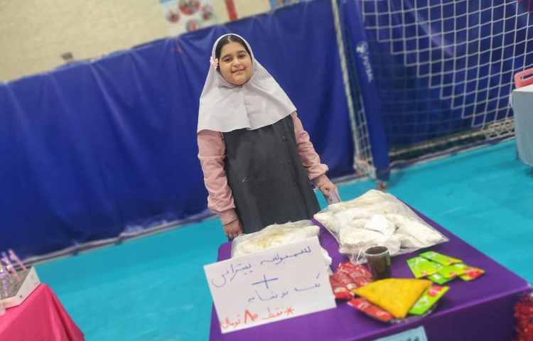 بازارچه خیریه 58