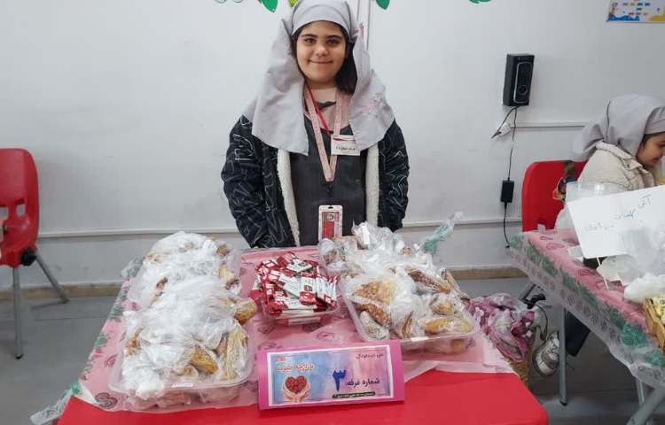 بازارچه خیریه 6