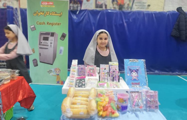 بازارچه خیریه 62