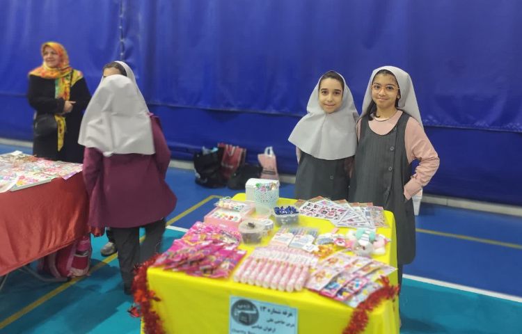 بازارچه خیریه 63