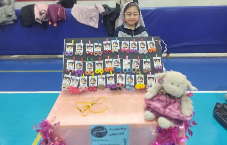 بازارچه خیریه 68