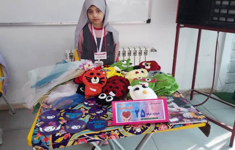 بازارچه خیریه 7