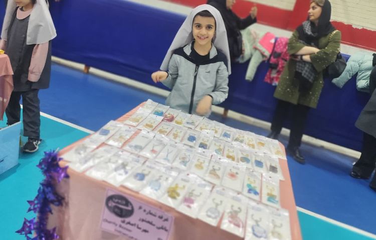 بازارچه خیریه 8