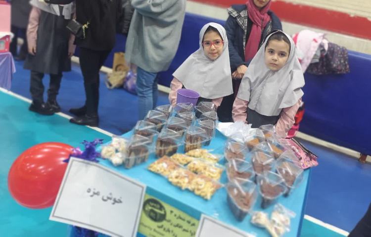 بازارچه خیریه 9