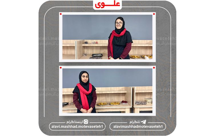 بازارچه کسب وکار دانش آموزی 1404 17