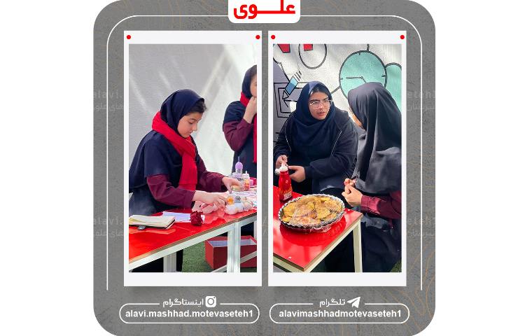 بازارچه کسب وکار دانش آموزی 1404 8