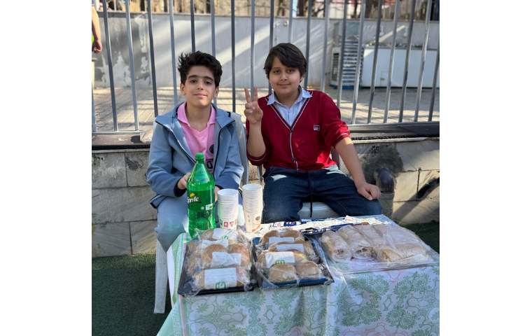 بازارچه کسب و کارهای کوچک 11