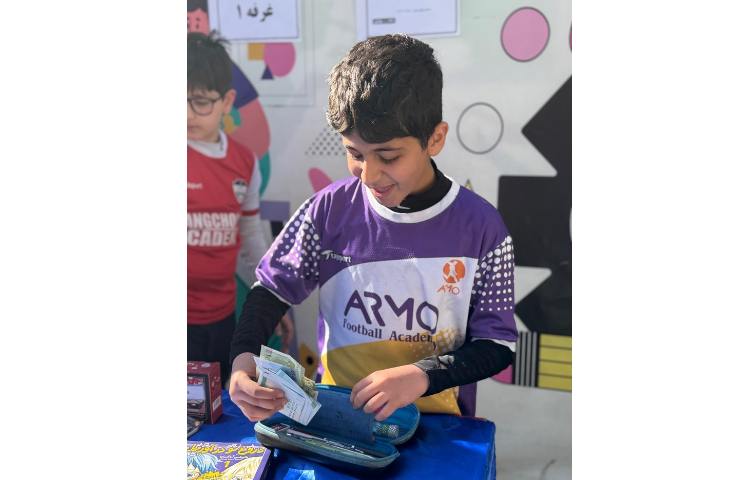 بازارچه کسب و کارهای کوچک 8