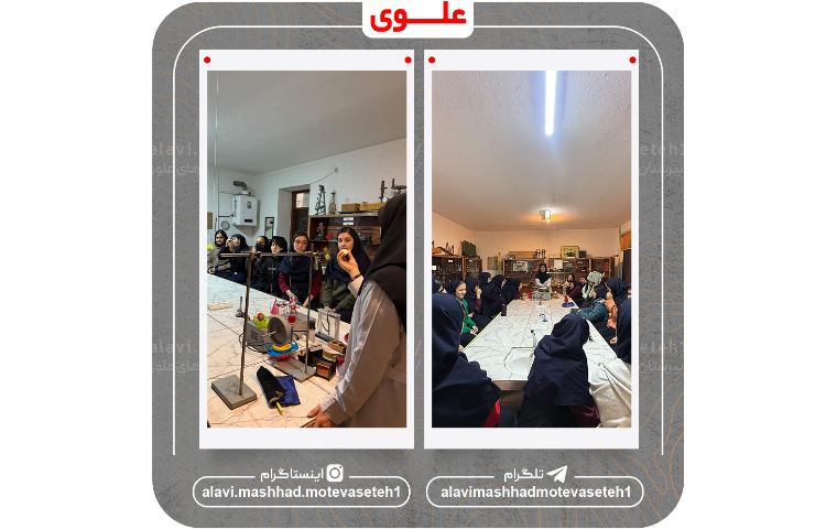 بازدید از آزمایشگاه 10