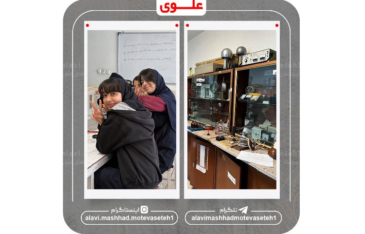 بازدید از آزمایشگاه 6