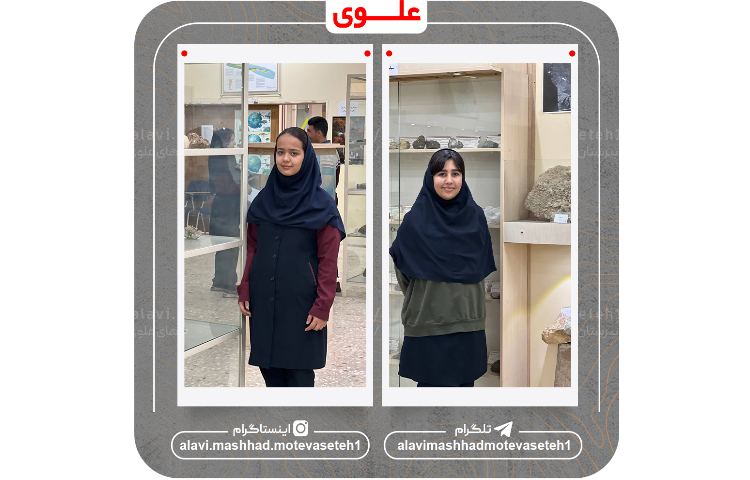 بازدید از دانشکده علوم دانشگاه فردوسی 16