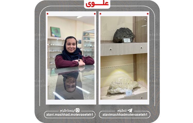 بازدید از دانشکده علوم دانشگاه فردوسی 17