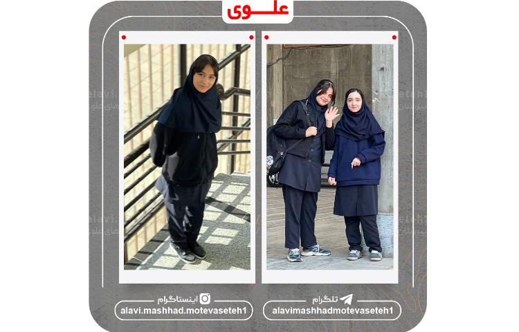 بازدید از دانشکده علوم دانشگاه فردوسی 22