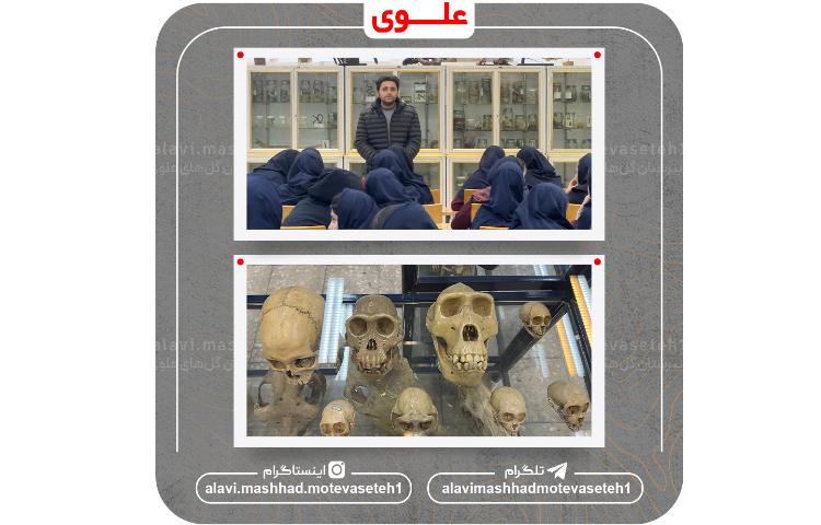 بازدید از دانشکده علوم دانشگاه فردوسی 5