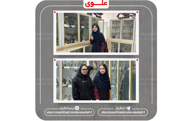 بازدید از دانشکده علوم دانشگاه فردوسی 7