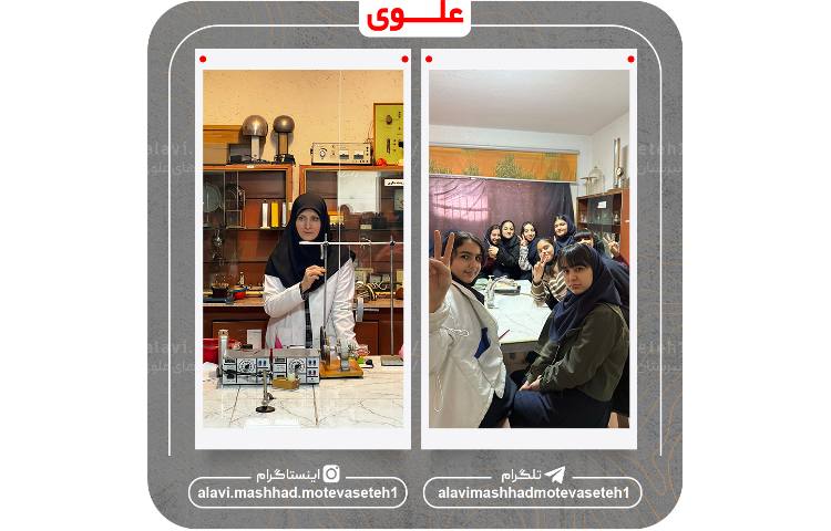 بازدید از پژوهش سرا و آزمایشگاه مرکزی ابوعلی سینا 10