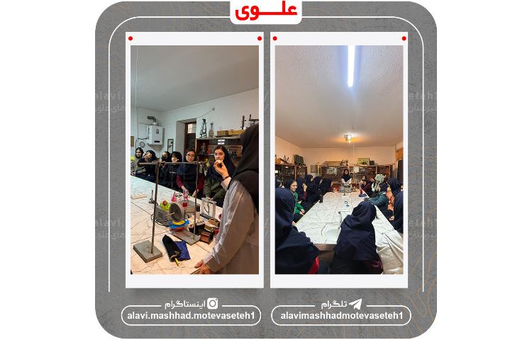 بازدید از پژوهش سرا و آزمایشگاه مرکزی ابوعلی سینا 11