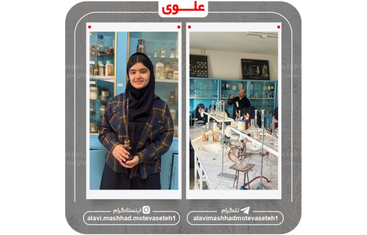 بازدید از پژوهش سرا و آزمایشگاه مرکزی ابوعلی سینا 18