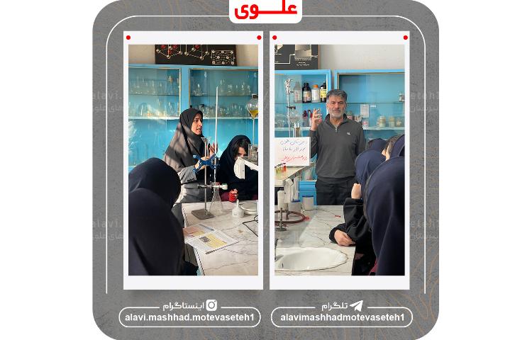 بازدید از پژوهش سرا و آزمایشگاه مرکزی ابوعلی سینا 21