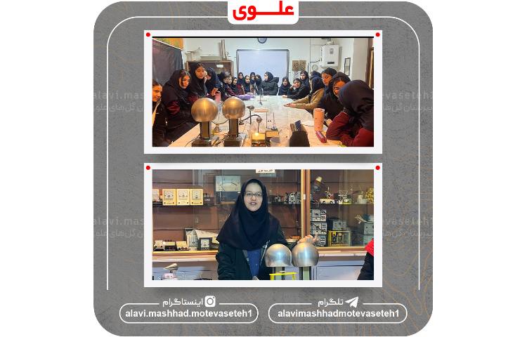 بازدید از پژوهش سرا و آزمایشگاه مرکزی ابوعلی سینا 7