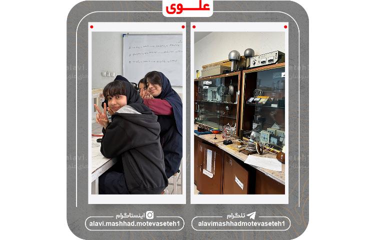 بازدید از پژوهش سرا و آزمایشگاه مرکزی ابوعلی سینا 9