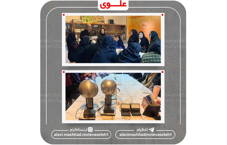 بازدید از پژوهش سرا و آزمایشگاه مرکزی ابوعلی سینا 9