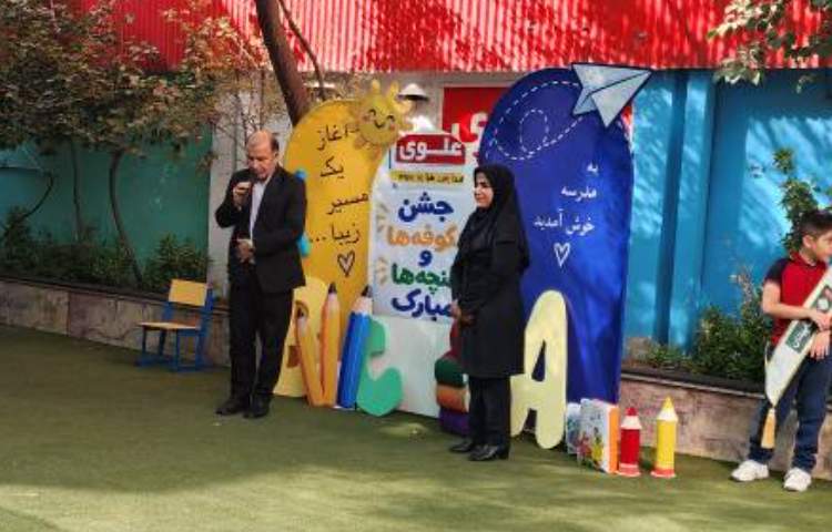 بازدید بازرس محترم از روند اجرای جشن شکوفه ها و جشن غنچه ها 1