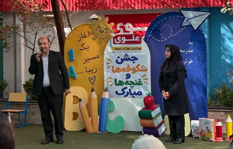 بازدید بازرس محترم از روند اجرای جشن شکوفه ها و جشن غنچه ها 3