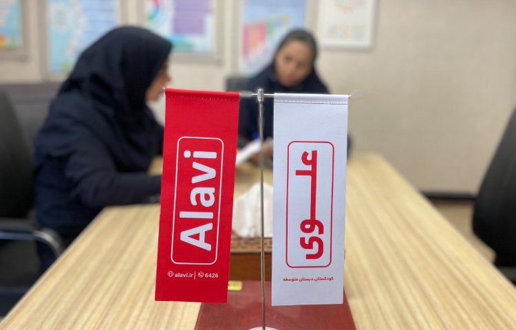 بازدید بازرس محترم از روند اجرای جشن شکوفه ها و جشن غنچه ها 3