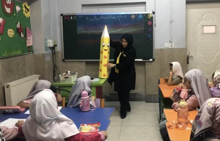 بازدید بازرس محترم واحد دبستان 4