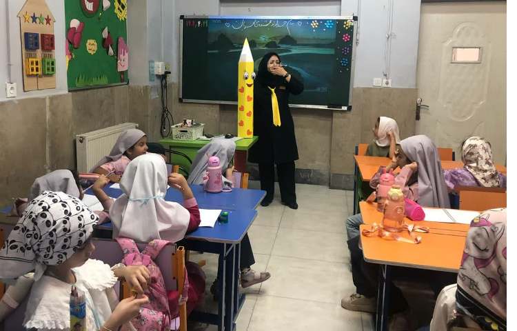 بازدید بازرس محترم واحد دبستان 5